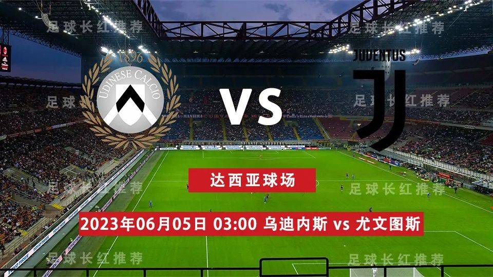 据德国天空体育记者Florian Plettenberg独家报道，拜仁准备支付巨额转会费签下巴萨后卫阿劳霍，图赫尔向阿劳霍表示将不惜一切代价。