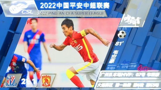 不要施加太大压力，球员、家人、经纪人可能会觉得，如果年轻球员已经在一线队参加训练，当他们无法出场比赛时就要选择离开，因为他们会认为这些孩子是现象级的，没有耐心等待。